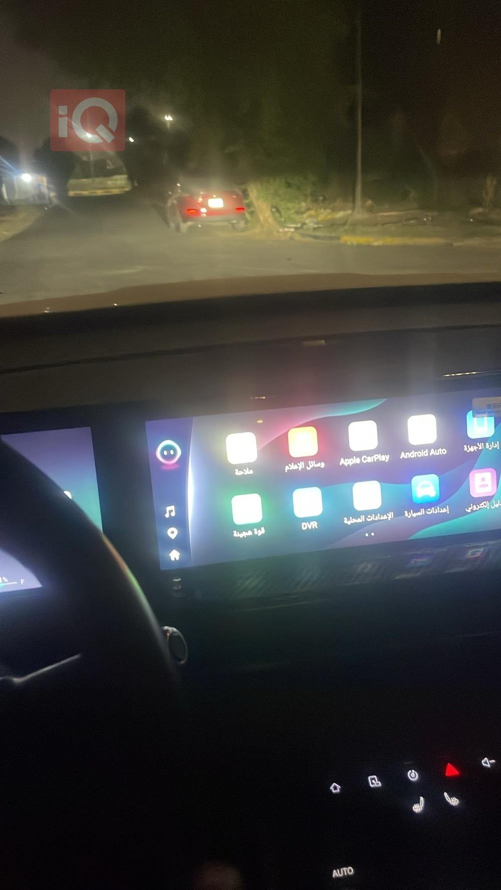 شێری تیگۆ 7 پرۆ